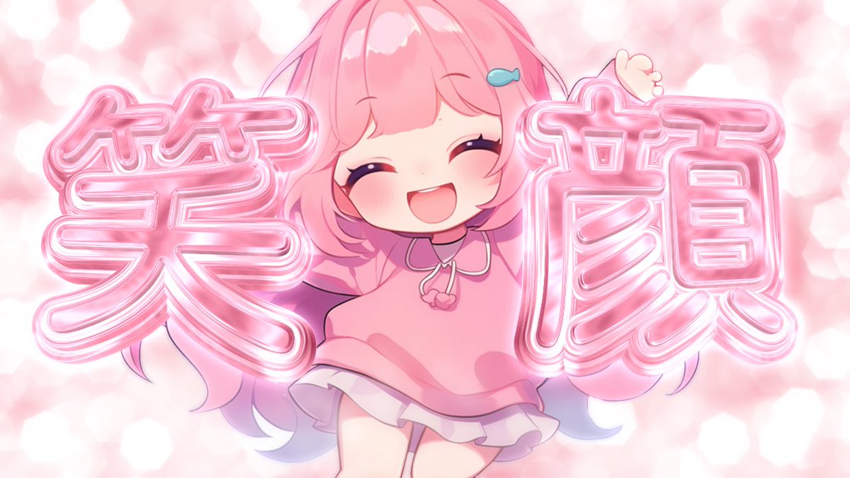 あゆむん🟡 tweet media