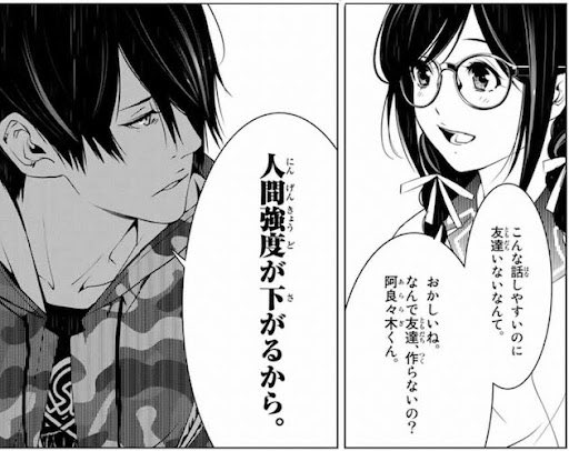 かめ式 tweet media