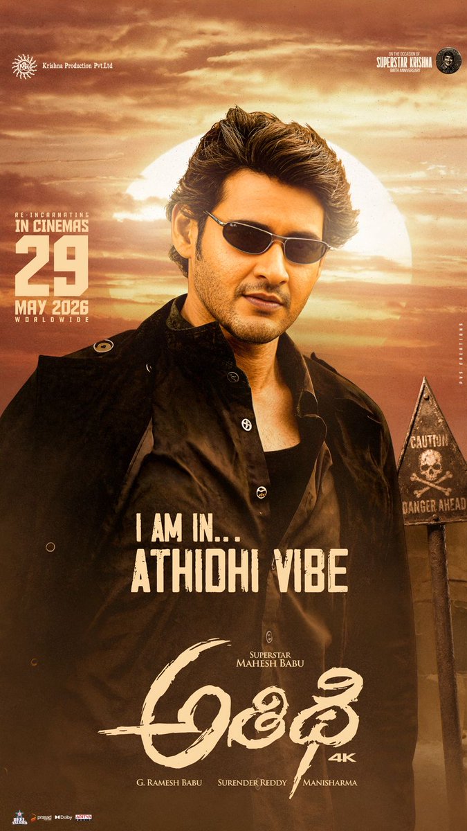 Mahabubnagar Mahesh FC™ tweet media