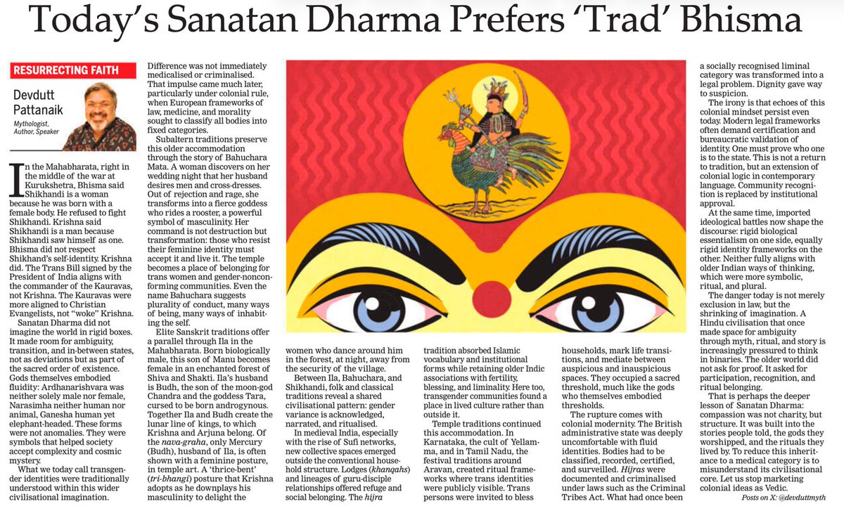 Devdutt Pattanaik tweet media