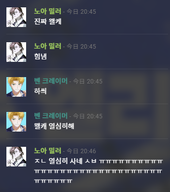 턀감자 tweet media