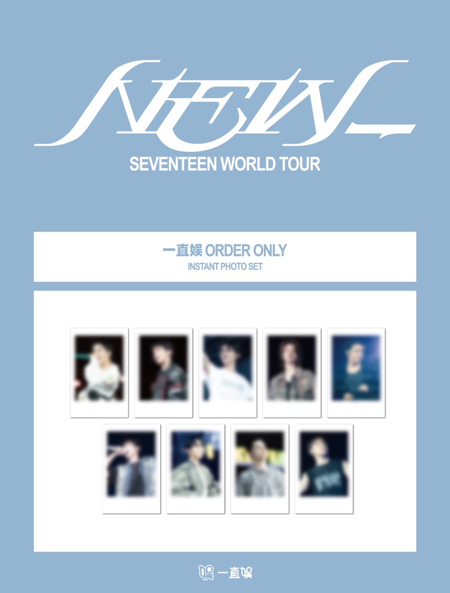 Seventeen FML 中国 トレカ 一直娯 5.0 全員 SEVENTEEN FML 一直娯 予約特典 中国 予約限定 トレカ ジョンハン