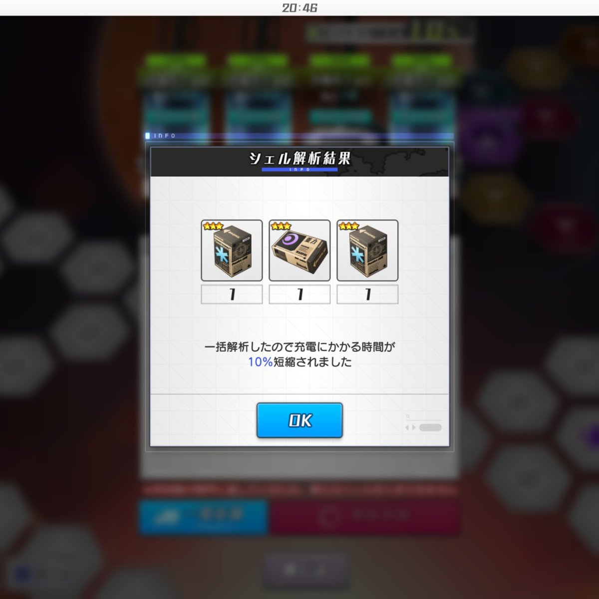 WARABIMOSS tweet media