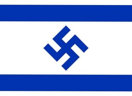 Ragglock's tweet photo. They even have their own Randi Göring and flag at ready .
@RepFine may he have a really nice Holiday stay at the International criminal courts ...
#ICC #Israël #UsaOutOfEveryThing #IsraëlOutOfEveryThing #repfine #warcriminal #iran #lebanon #gaza https://t.co/rcpERG2BtT