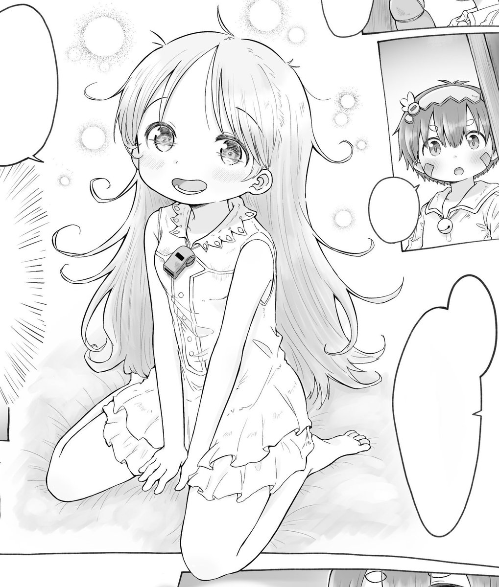 きわみ tweet media