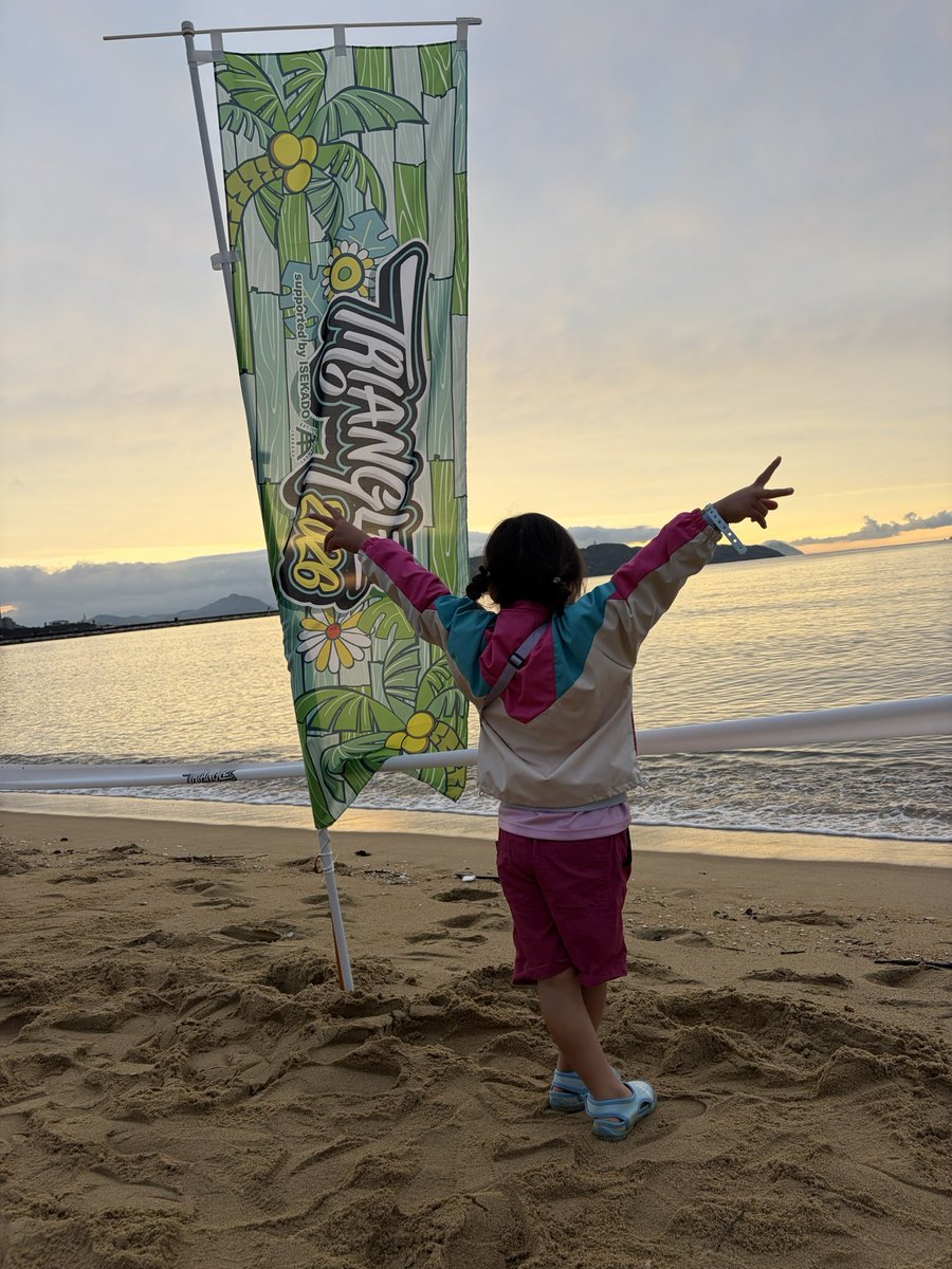 Ayamar0630's tweet photo. 最高でした😭😭 https://t.co/ztONMySZwH