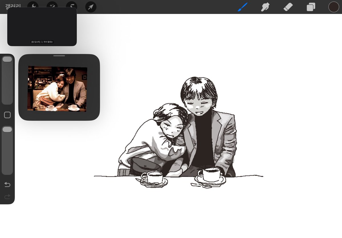 스티브 tweet media