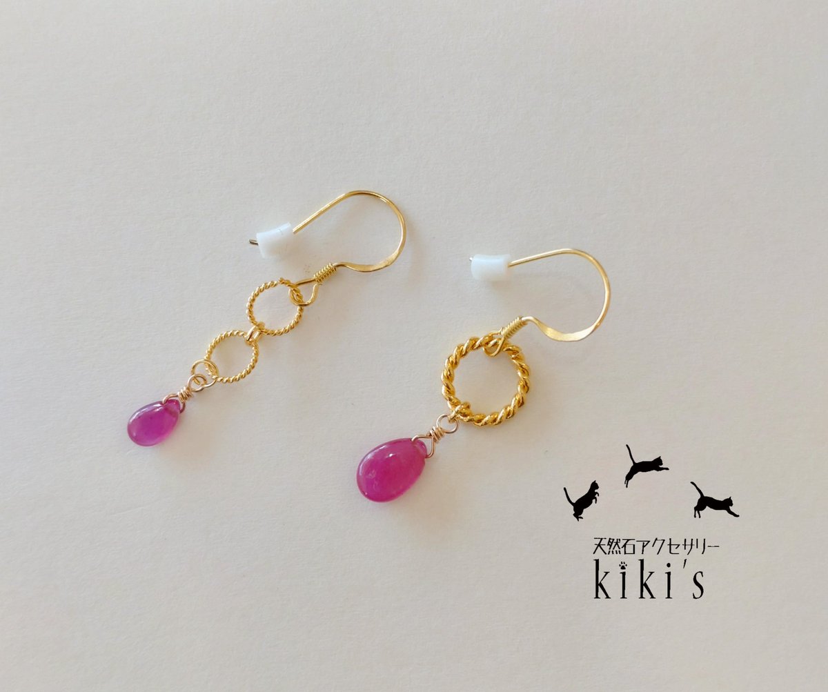 天然石アクセサリーkiki's tweet media