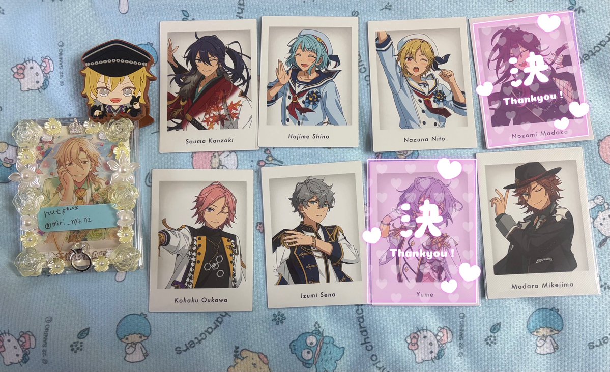 ｎｕｔｓ*･°* 初回リトリン必読 tweet media