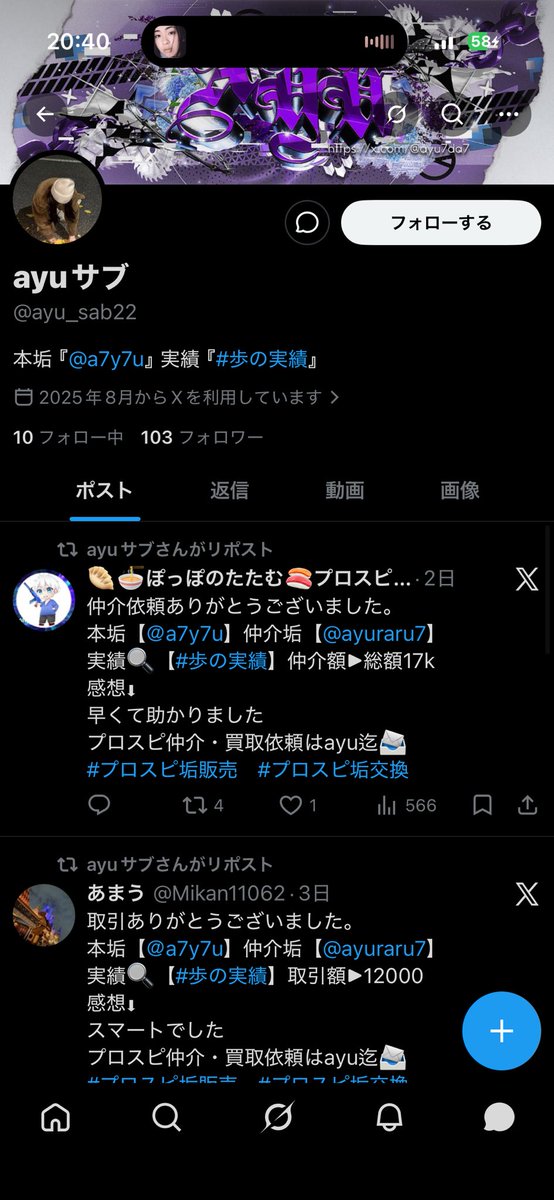 Kn tweet media