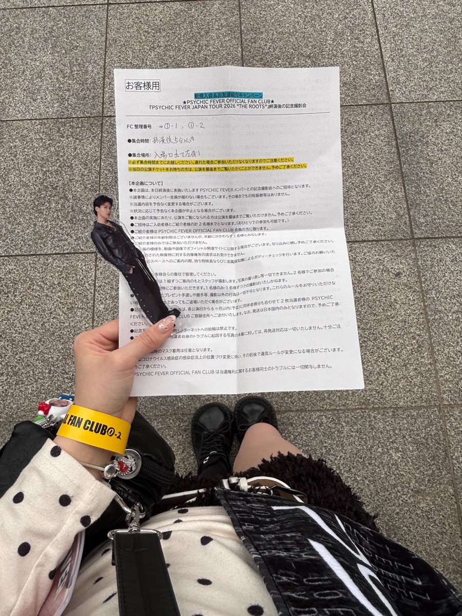HaruKa tweet media