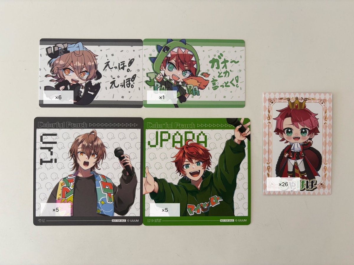 m@取引垢 tweet media