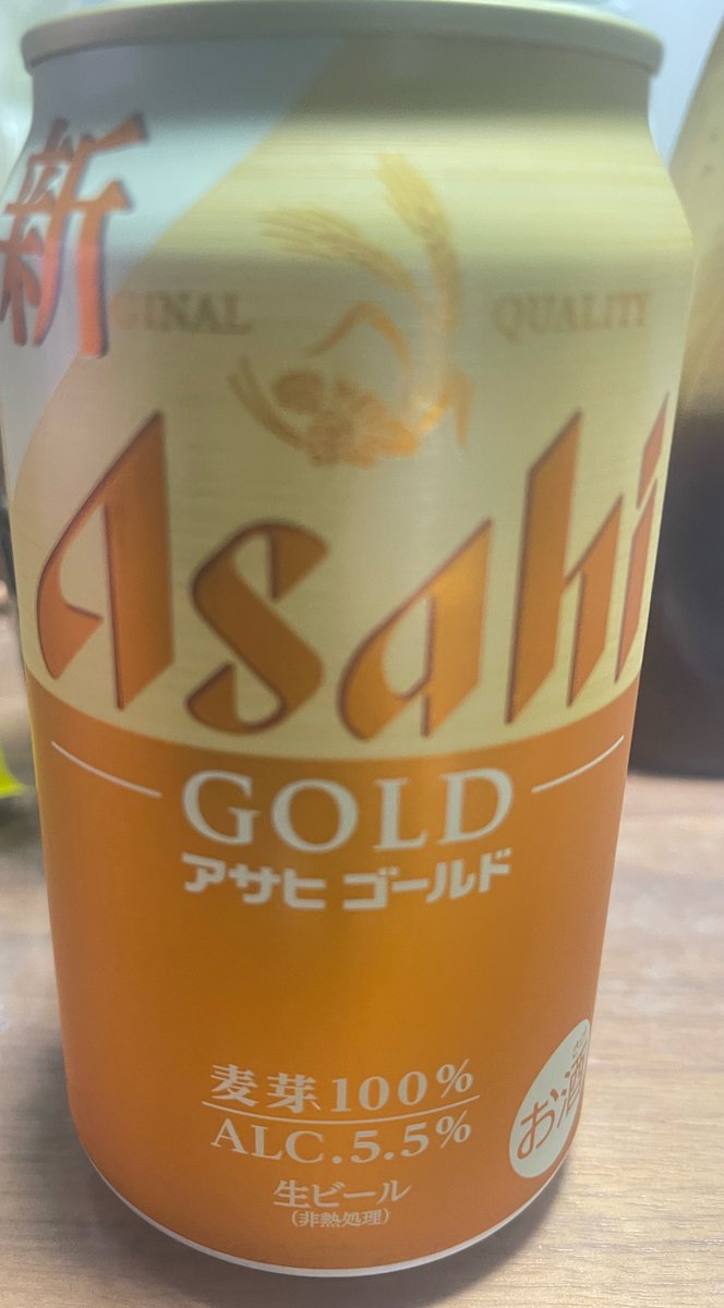 くまちゃん🧸 tweet media