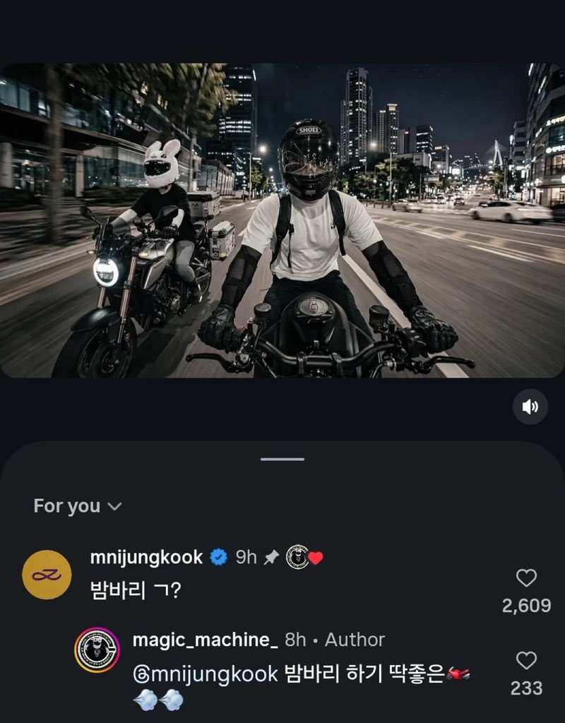 ⋆࣪ ִֶᴍᴇᴡ｡ tweet media