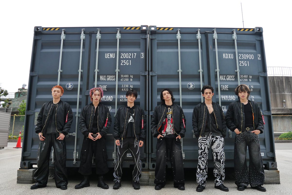 WATWING official tweet media