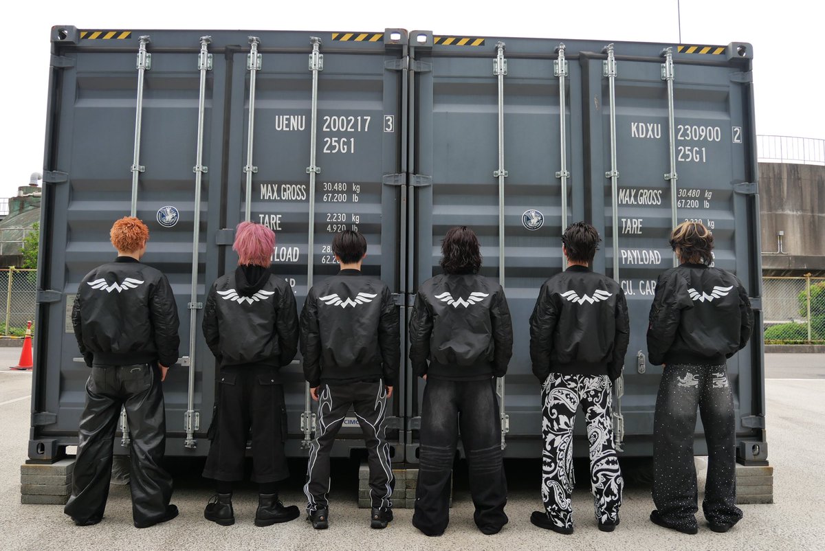 WATWING official tweet media