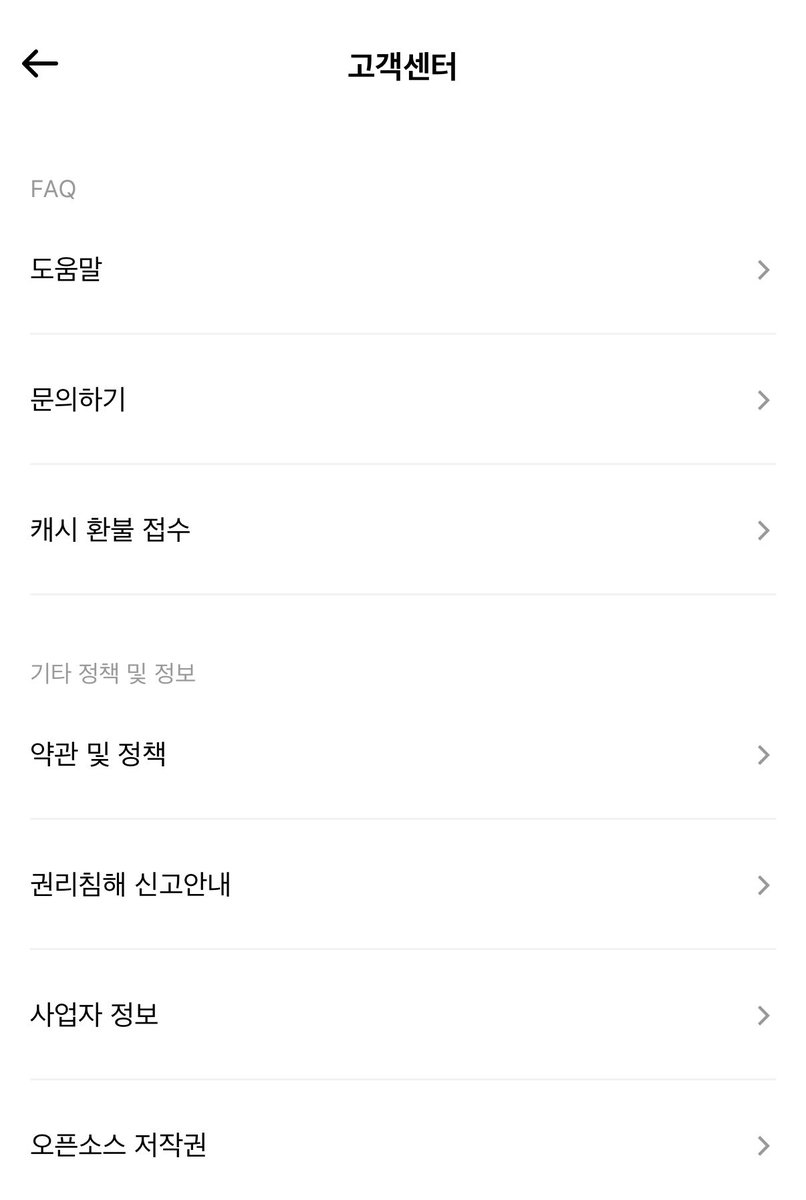 웽냐 tweet media