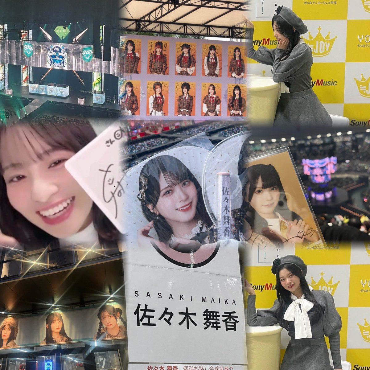 柊 tweet media