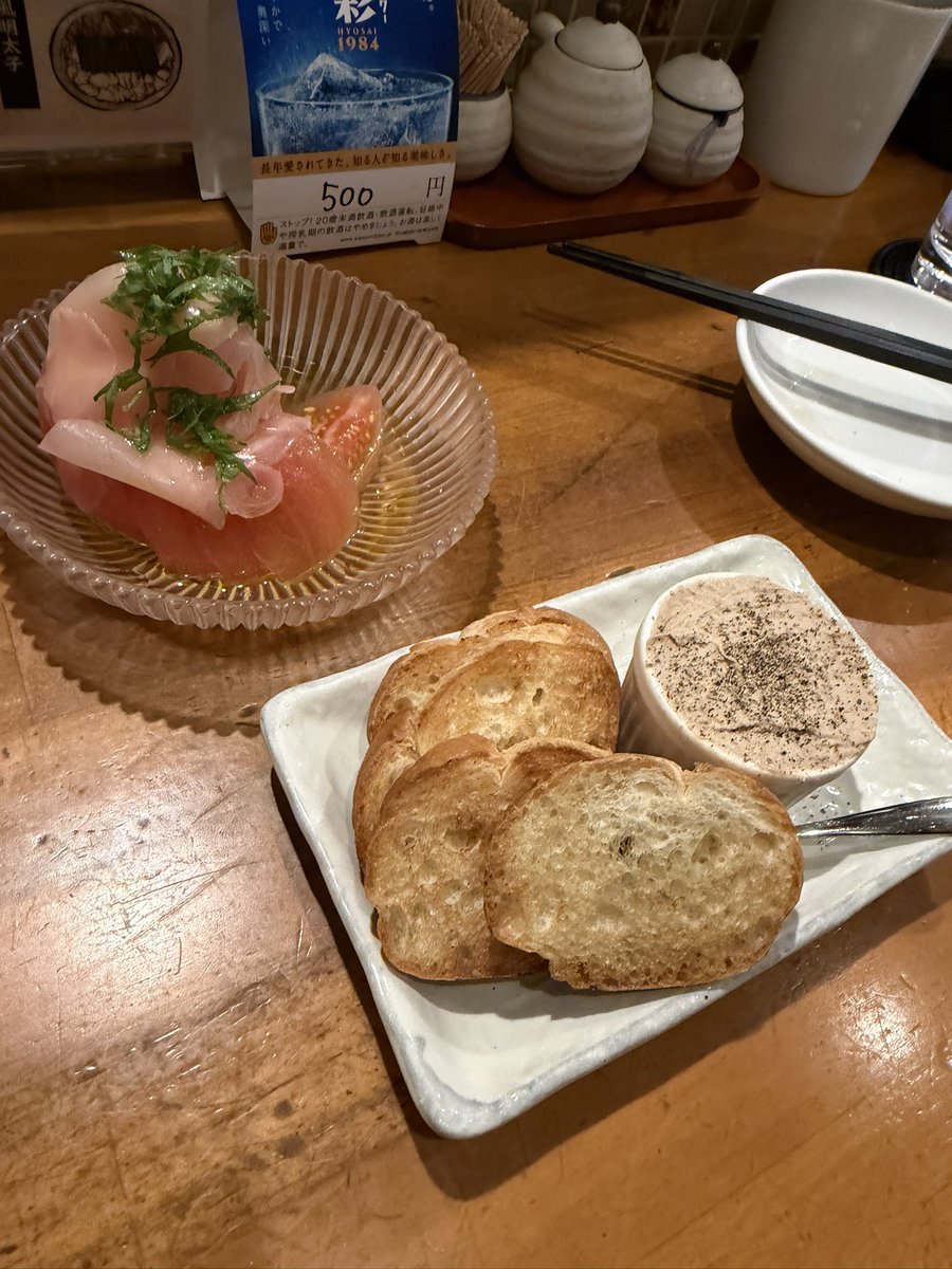 Macky🥦🇯🇵 tweet media