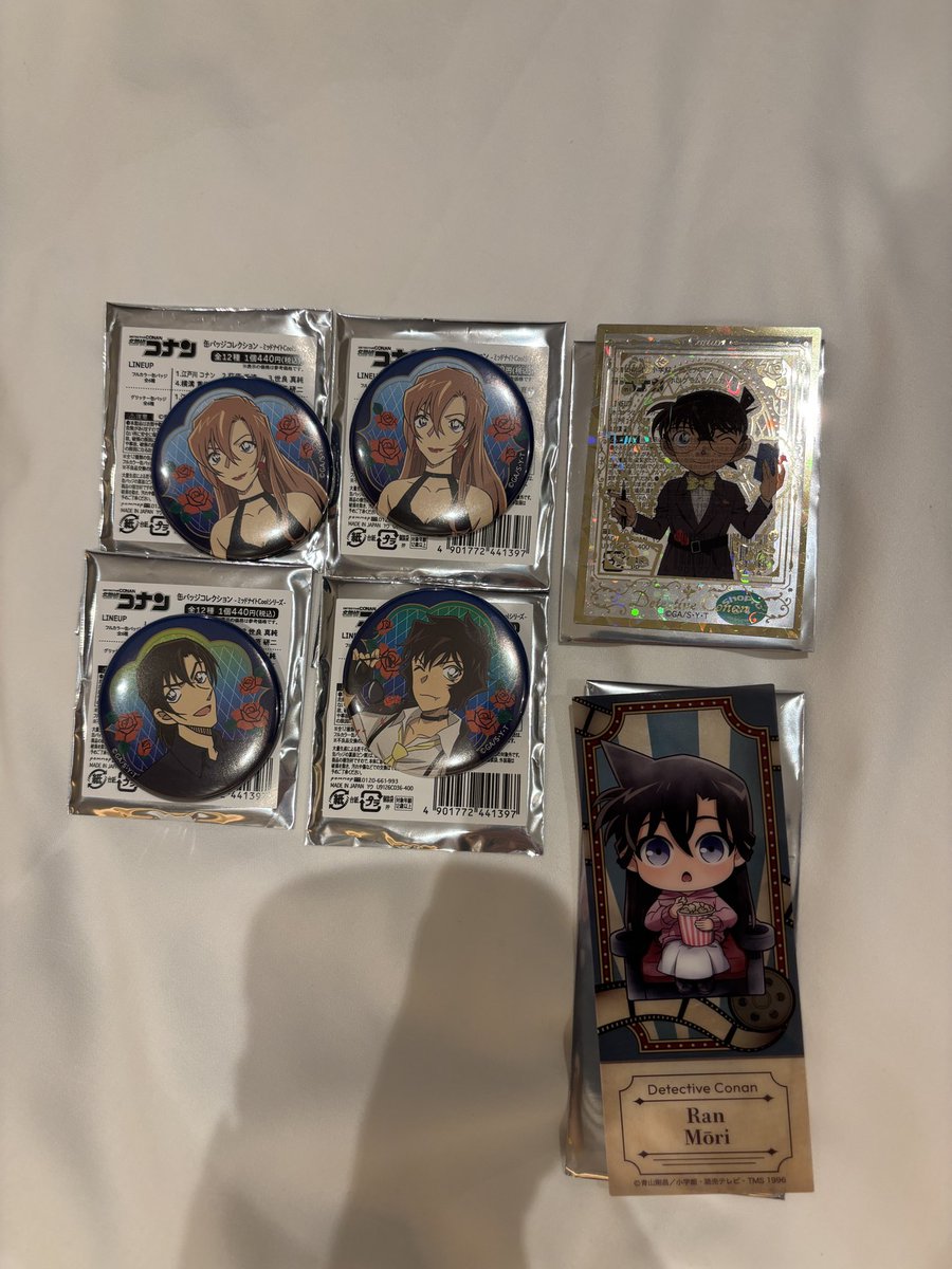和菓子屋 tweet media