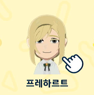 조필석🐾 tweet media