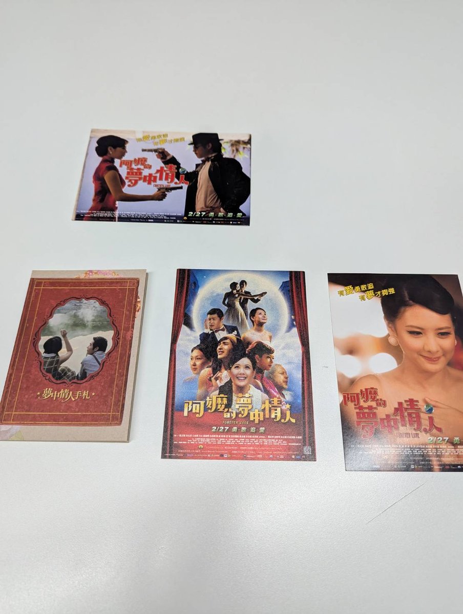 ライツキューブ配給作品 公式 tweet media