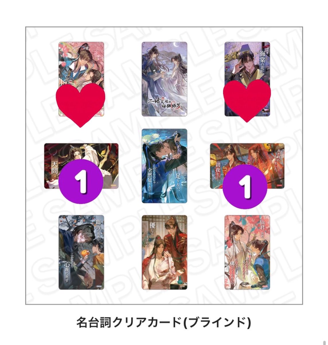 モルン tweet media