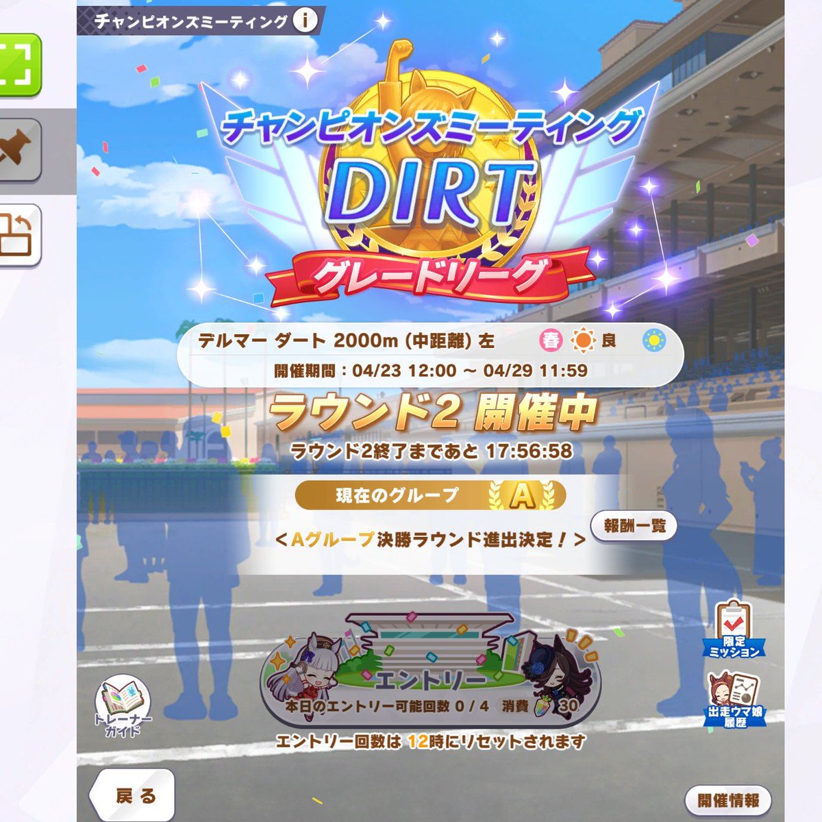 makinoki@ Skeb募集中 tweet media