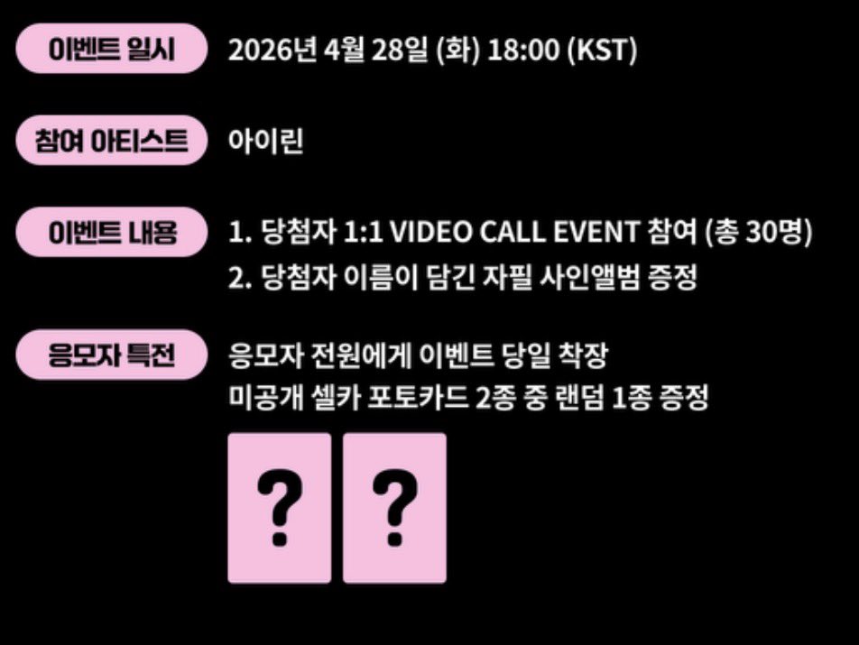 거래 tweet media