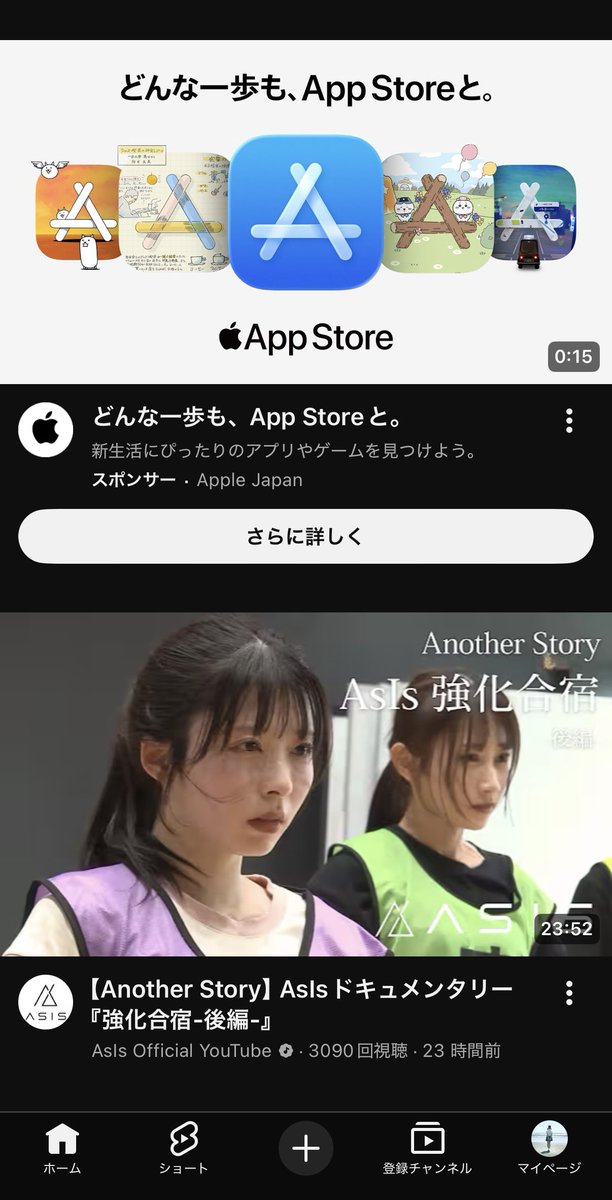 コスモ🐩 tweet media