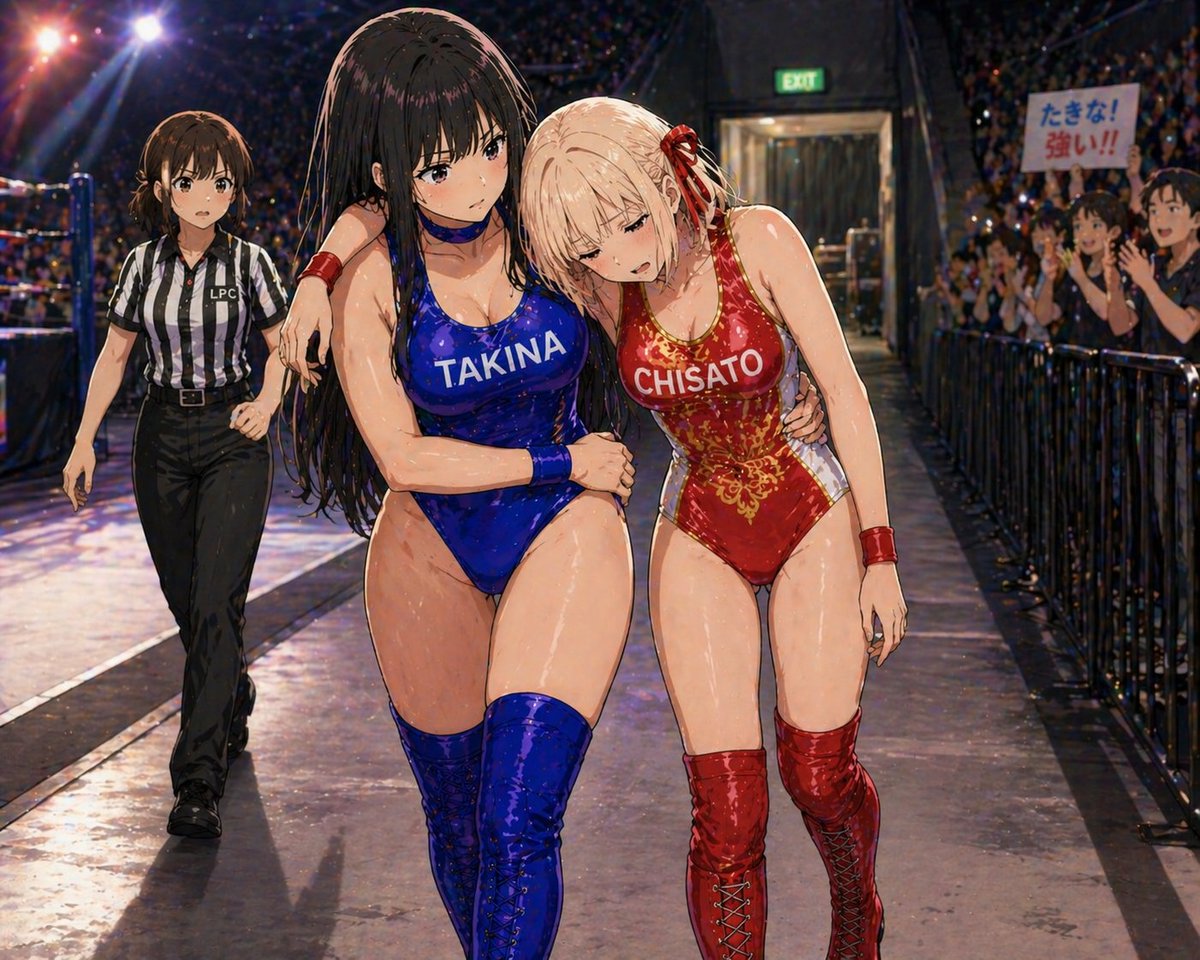 ■ サブストーリー

「リコリコプロレス：折れない千束、揺らぐたきな」

歓声に包まれたリング。
それでも、流れは明確だった。

——たきなが、優勢。

「……捕まえた」

低く、静かな声。

次の瞬間、千束の身体が持ち上げられ——
そのまま、たきなの膝の上に叩き込まれる。