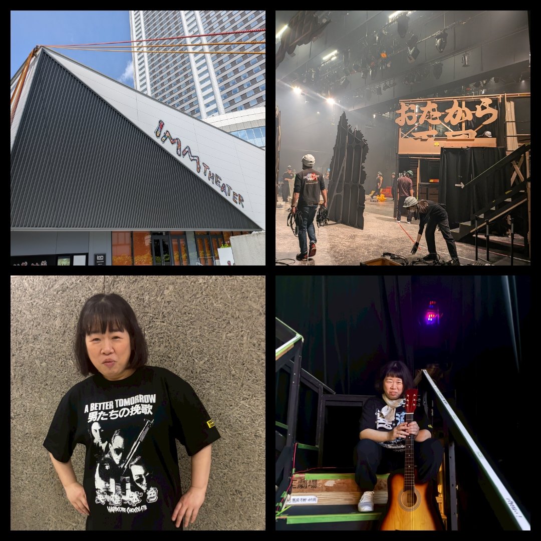 伊藤 修子 tweet media