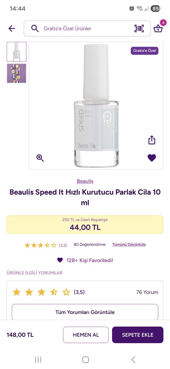 Eva 🪼 tweet media