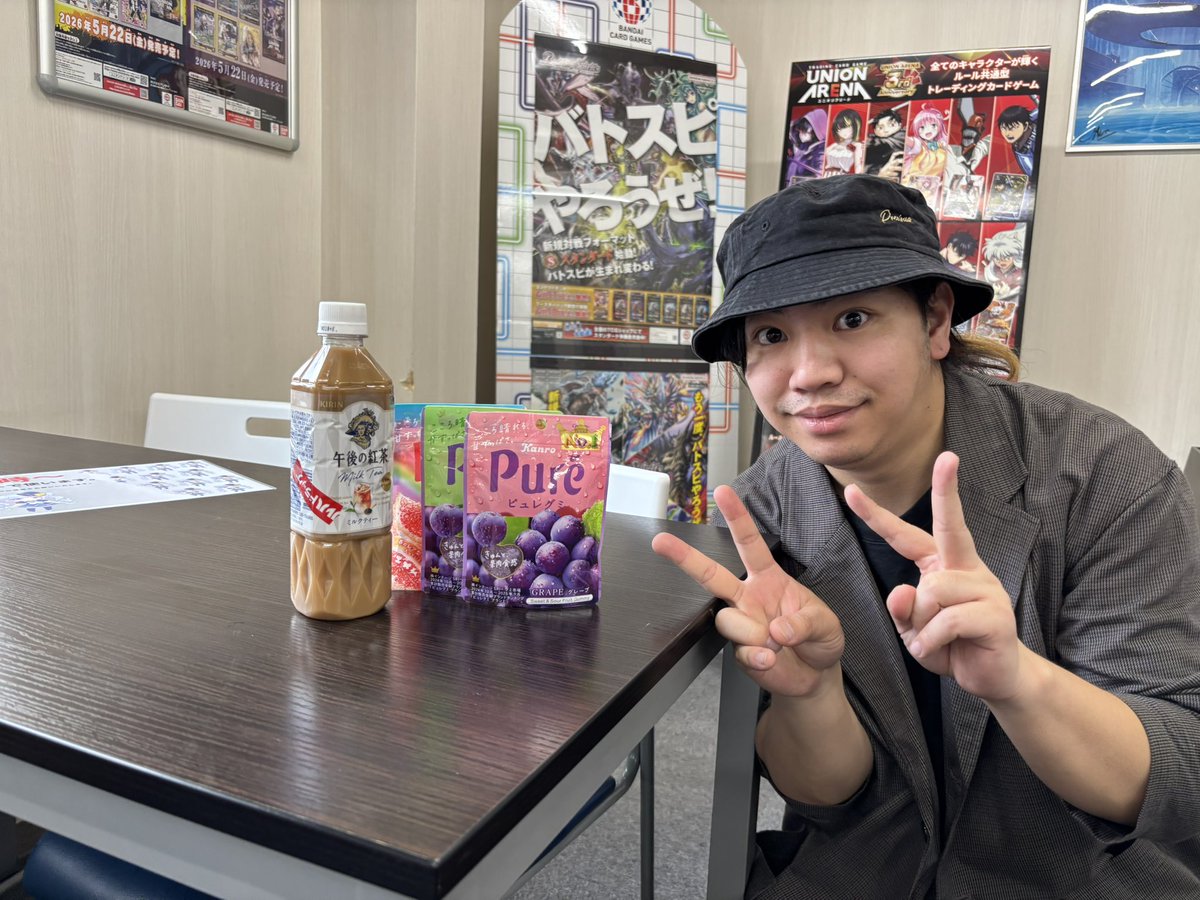 ここん tweet media