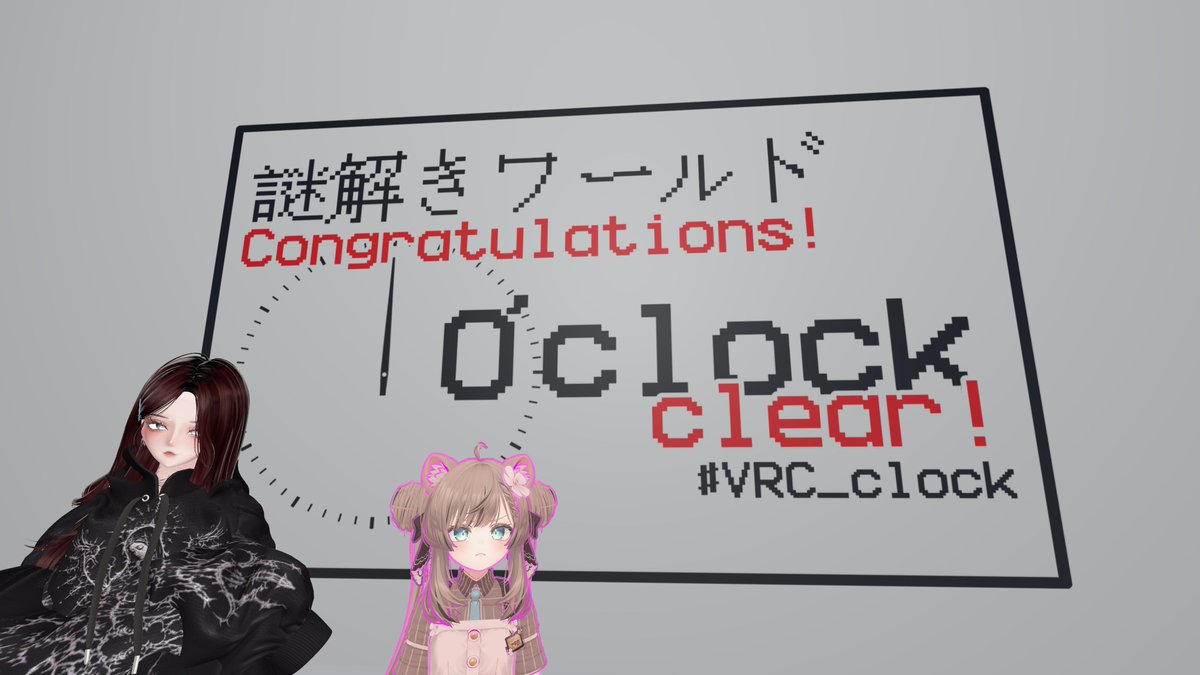 pingu_ist_tot's tweet photo. 1問目えぐい
#VRC_clock https://t.co/PliSa3Z4ux