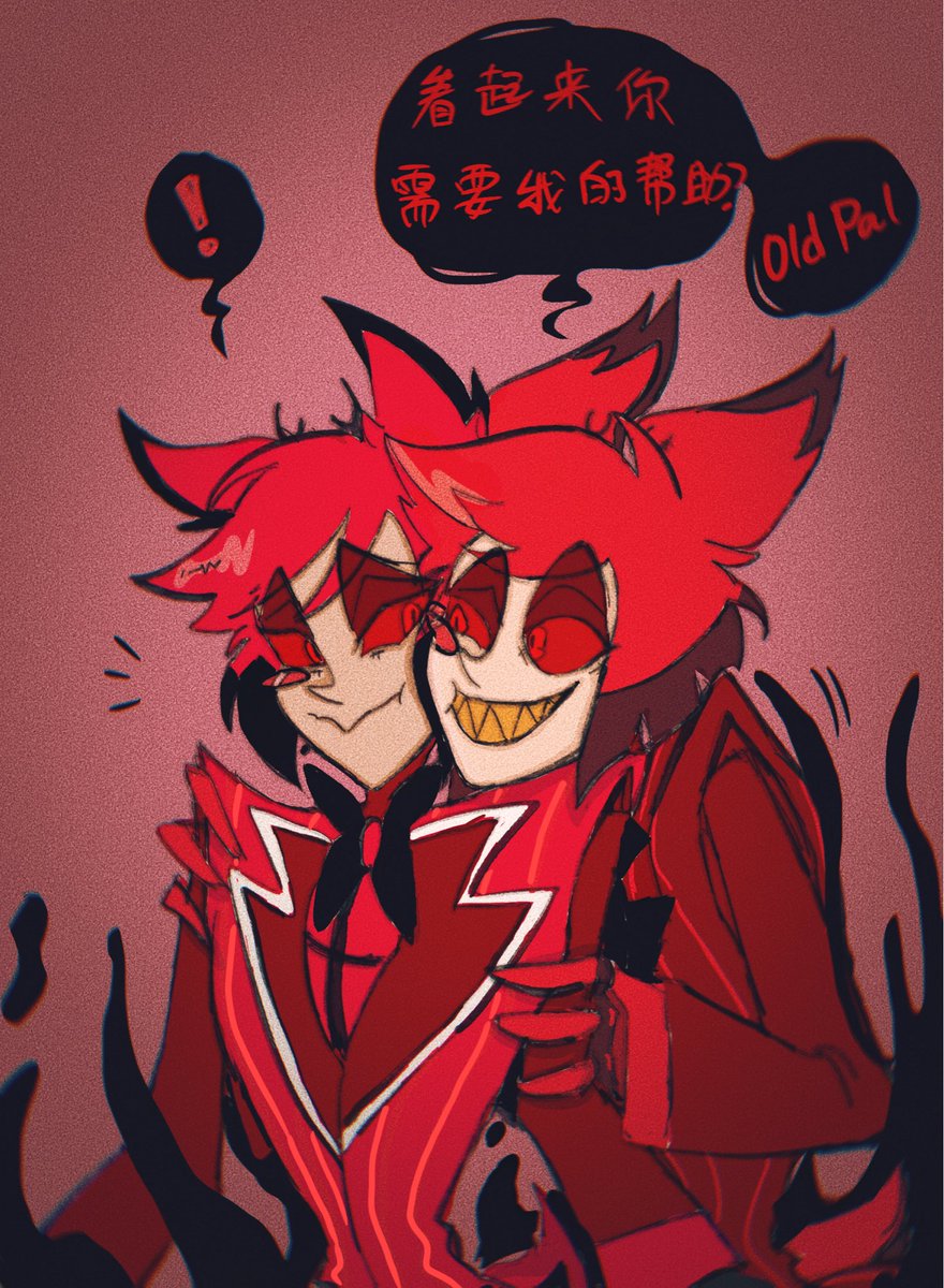 盆里响当当 tweet media