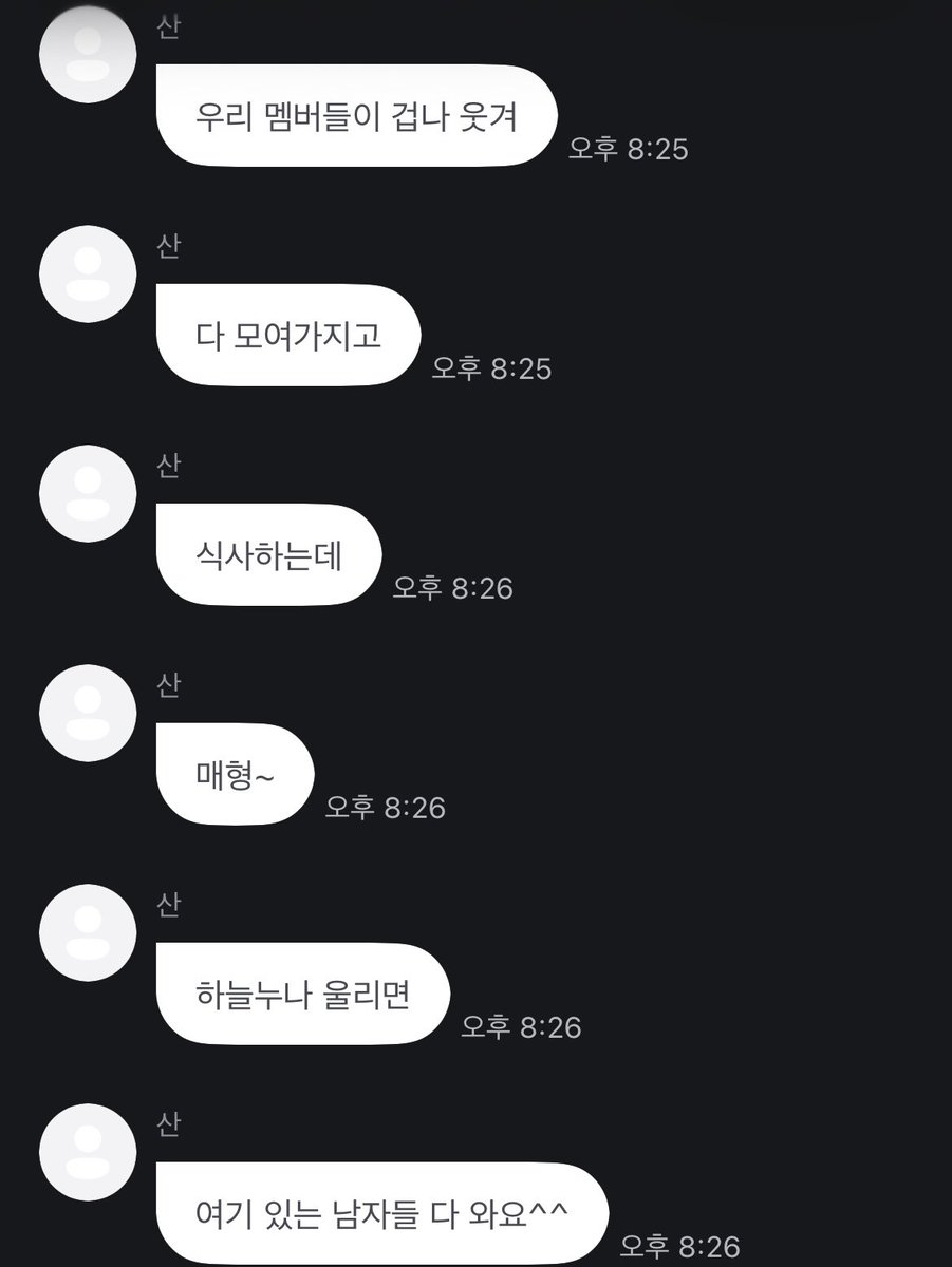 𝙣𝙧 tweet media