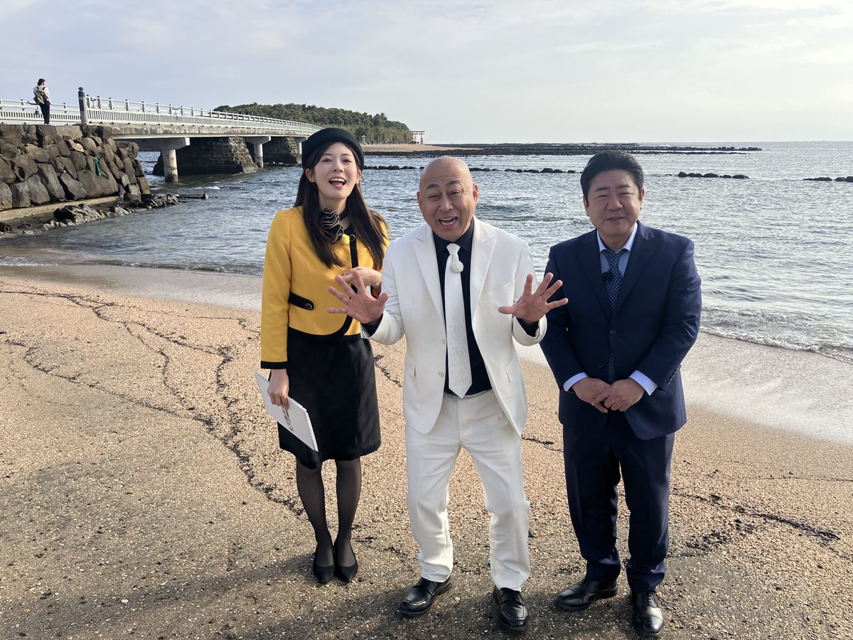tojima_p's tweet photo. UMKテレビ宮崎の週間番組表に掲載されていますように、5月3日（日）ごご4時から「のりのり散歩」宮崎編がUMKで放送されます🙌同曜日同時間で4週連続です。宮崎の皆さん、県内あちこちを楽しくロケしています。ぜひご覧ください😆
＃のりのり散歩
＃UMK
＃テレビ宮崎 https://t.co/BAwLIUWhKc