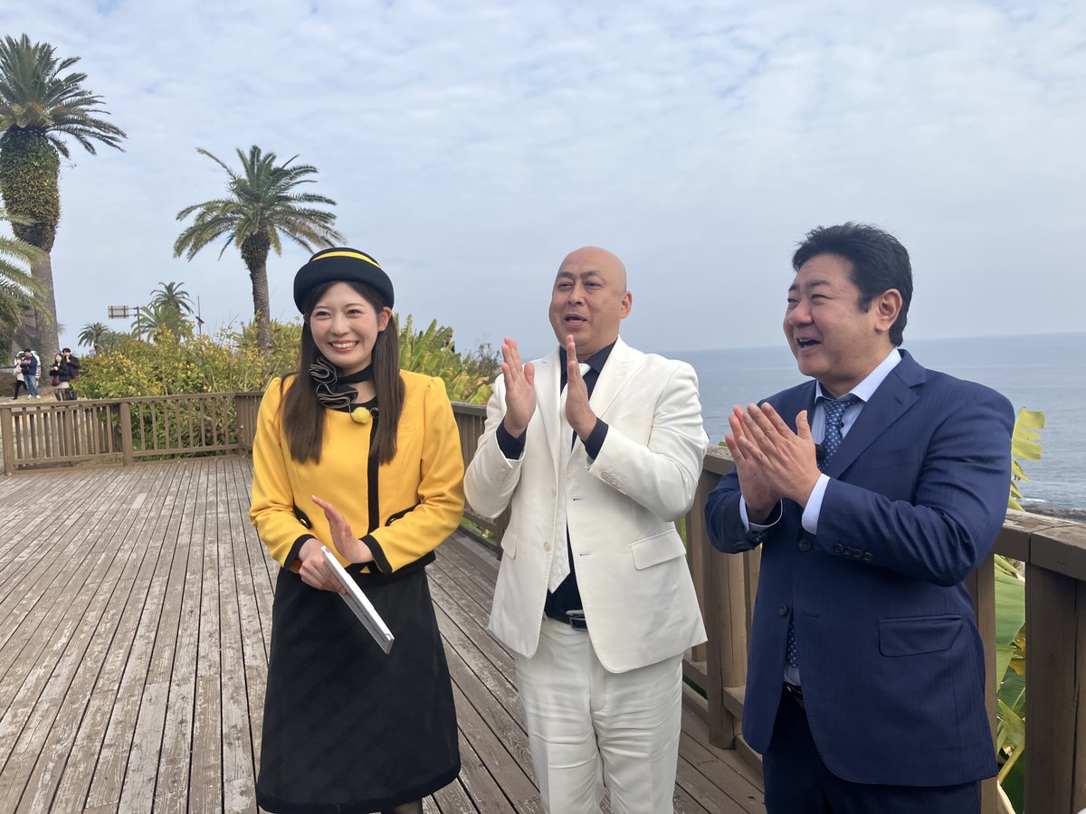 tojima_p's tweet photo. UMKテレビ宮崎の週間番組表に掲載されていますように、5月3日（日）ごご4時から「のりのり散歩」宮崎編がUMKで放送されます🙌同曜日同時間で4週連続です。宮崎の皆さん、県内あちこちを楽しくロケしています。ぜひご覧ください😆
＃のりのり散歩
＃UMK
＃テレビ宮崎 https://t.co/BAwLIUWhKc