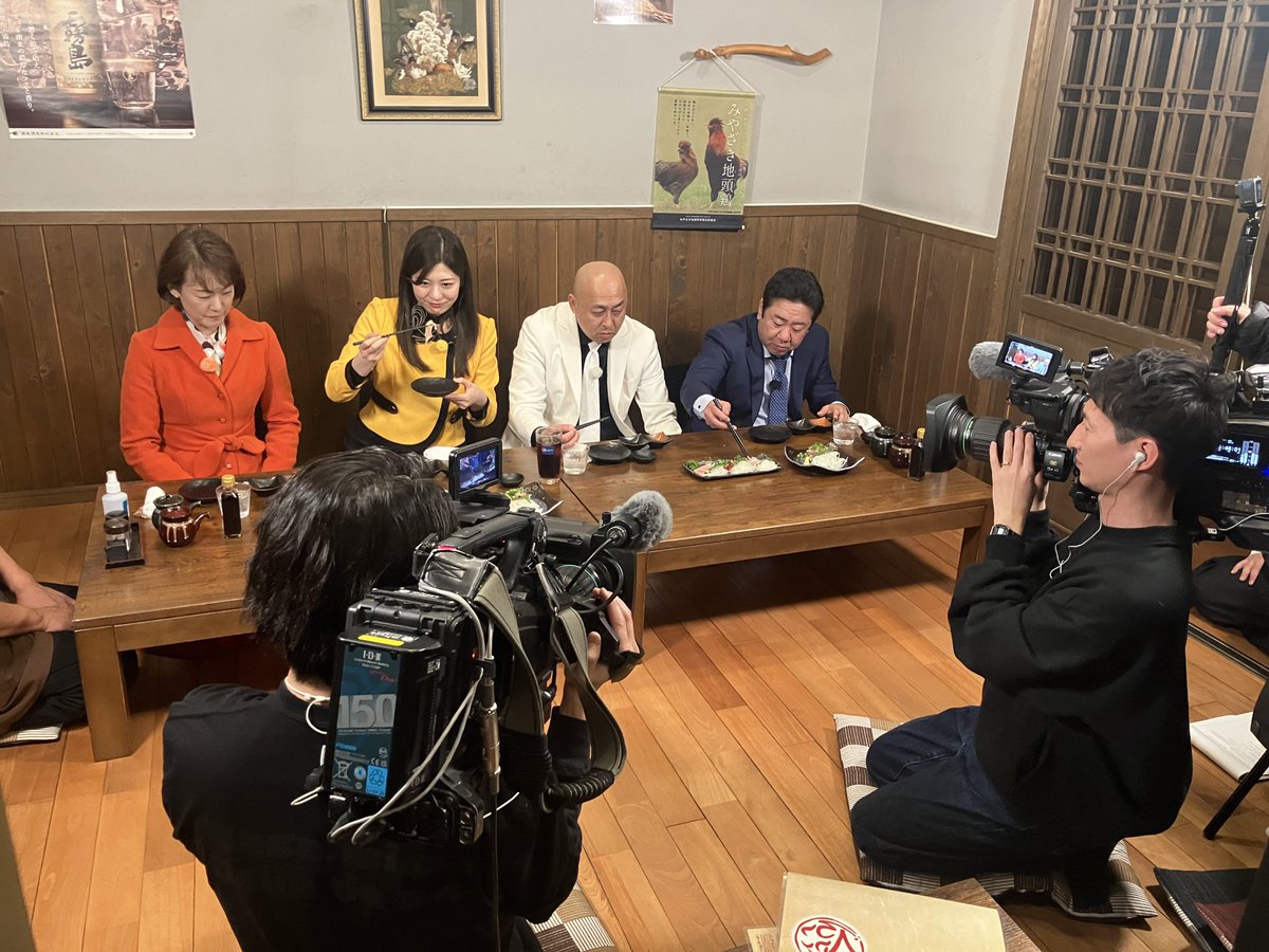 tojima_p's tweet photo. UMKテレビ宮崎の週間番組表に掲載されていますように、5月3日（日）ごご4時から「のりのり散歩」宮崎編がUMKで放送されます🙌同曜日同時間で4週連続です。宮崎の皆さん、県内あちこちを楽しくロケしています。ぜひご覧ください😆
＃のりのり散歩
＃UMK
＃テレビ宮崎 https://t.co/BAwLIUWhKc
