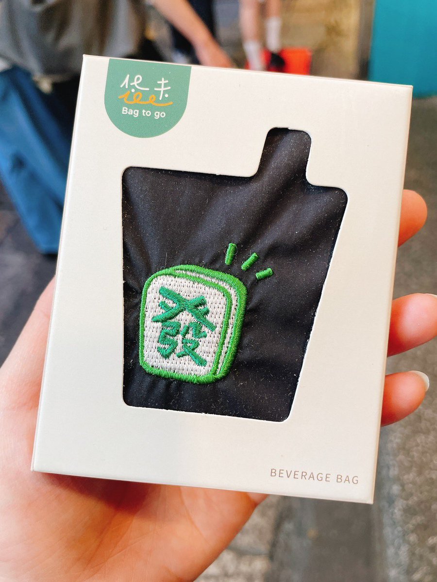 ういろう / wellow tweet media