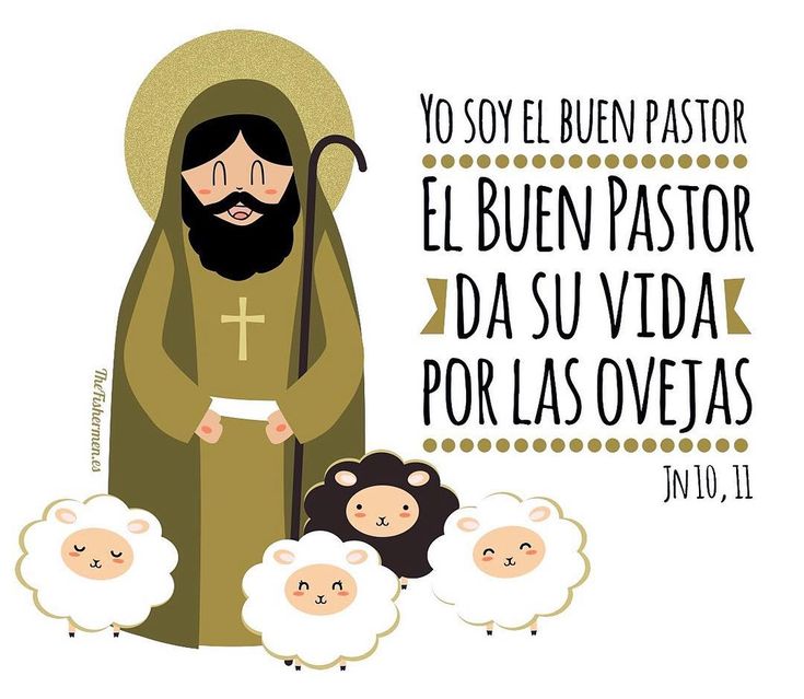Domingo del Buen Pastor