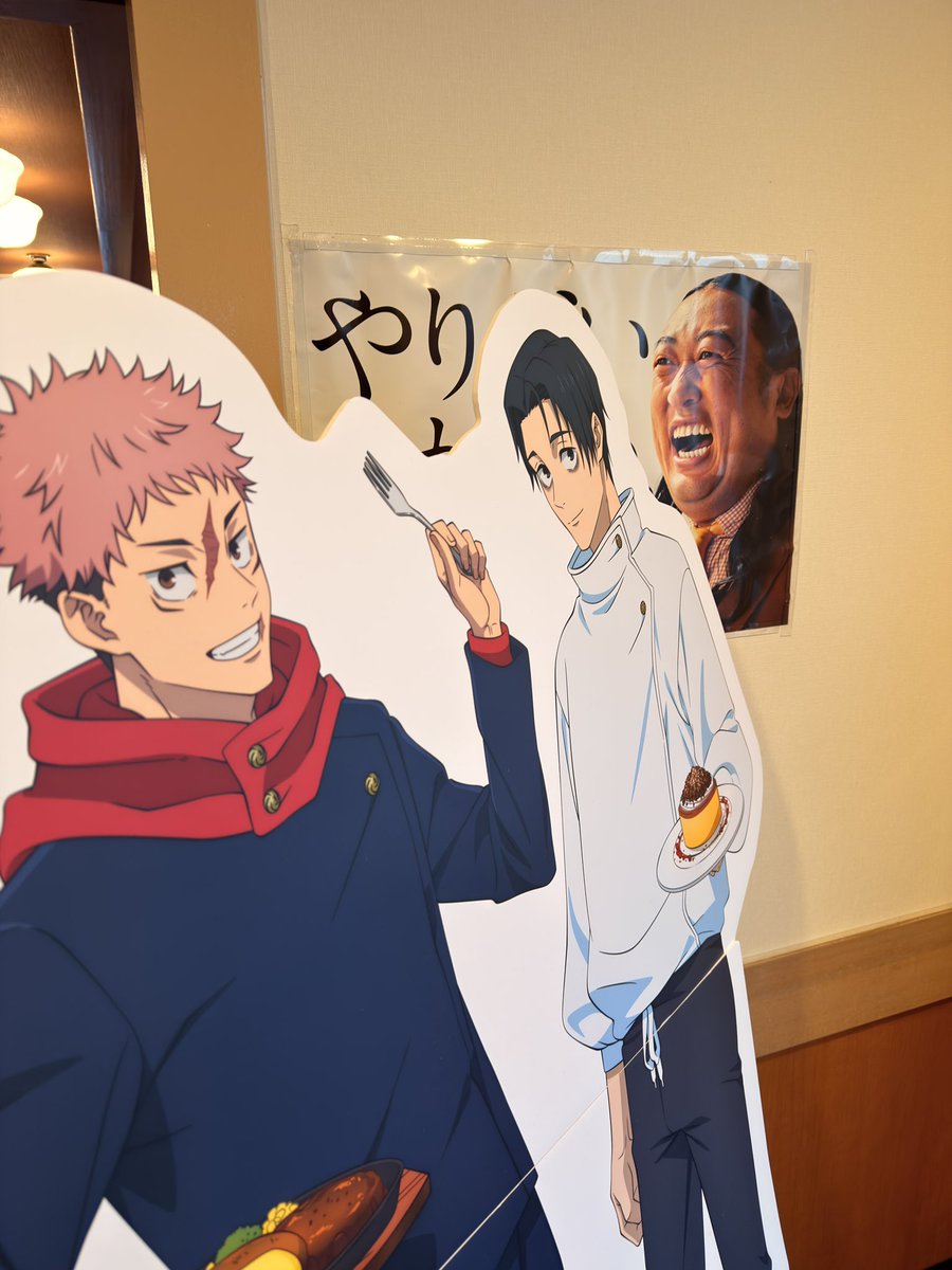 ⍨⃝中村さん⍨⃝ tweet media
