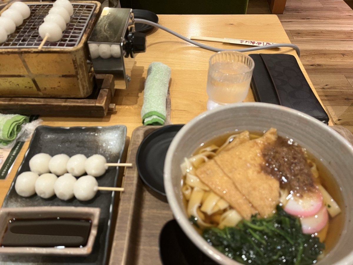 NaokiFM tweet media