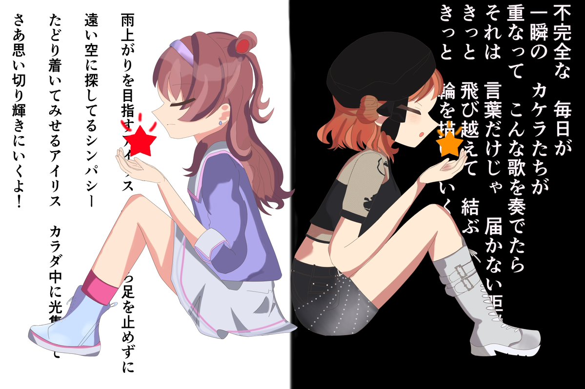 ぱろっと@5/3初星B【福岡】-21 tweet media