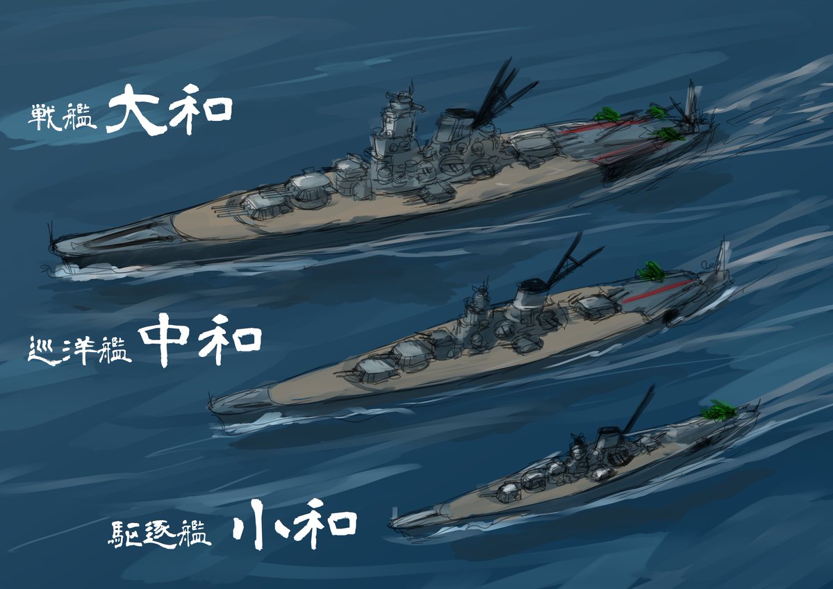 六暮亭文や霧 tweet media