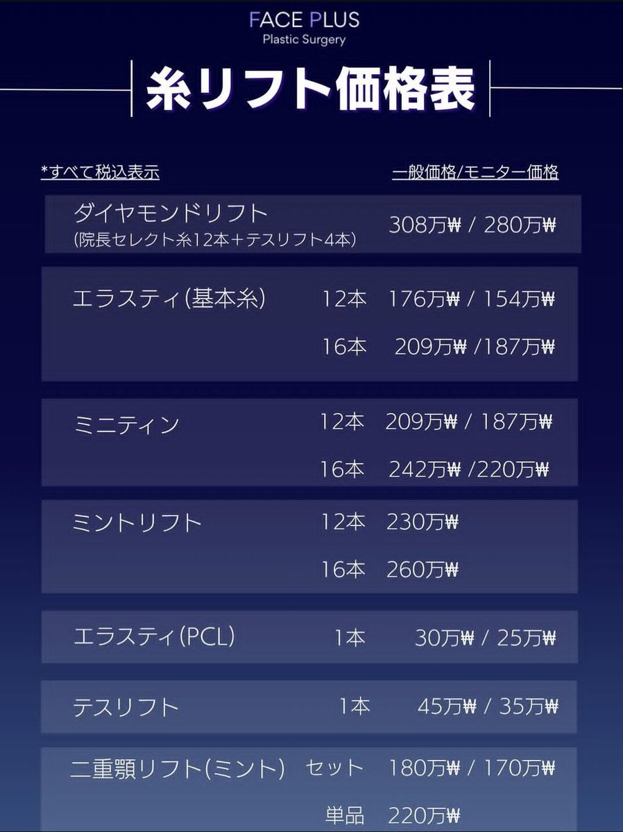 アンジェラ･ビーマイベイベー tweet media