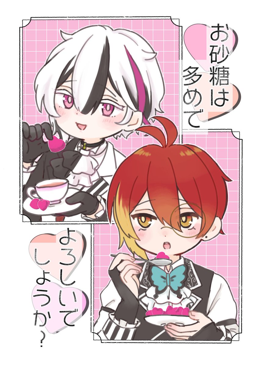 人間さん tweet media