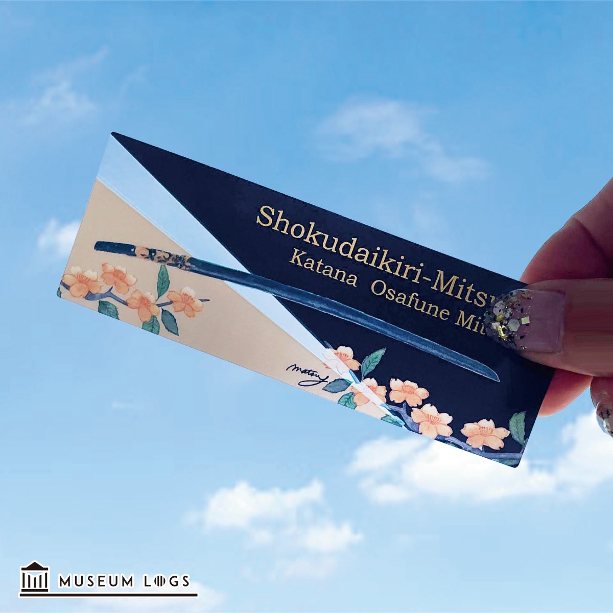 MUSEUM LOGS tweet media