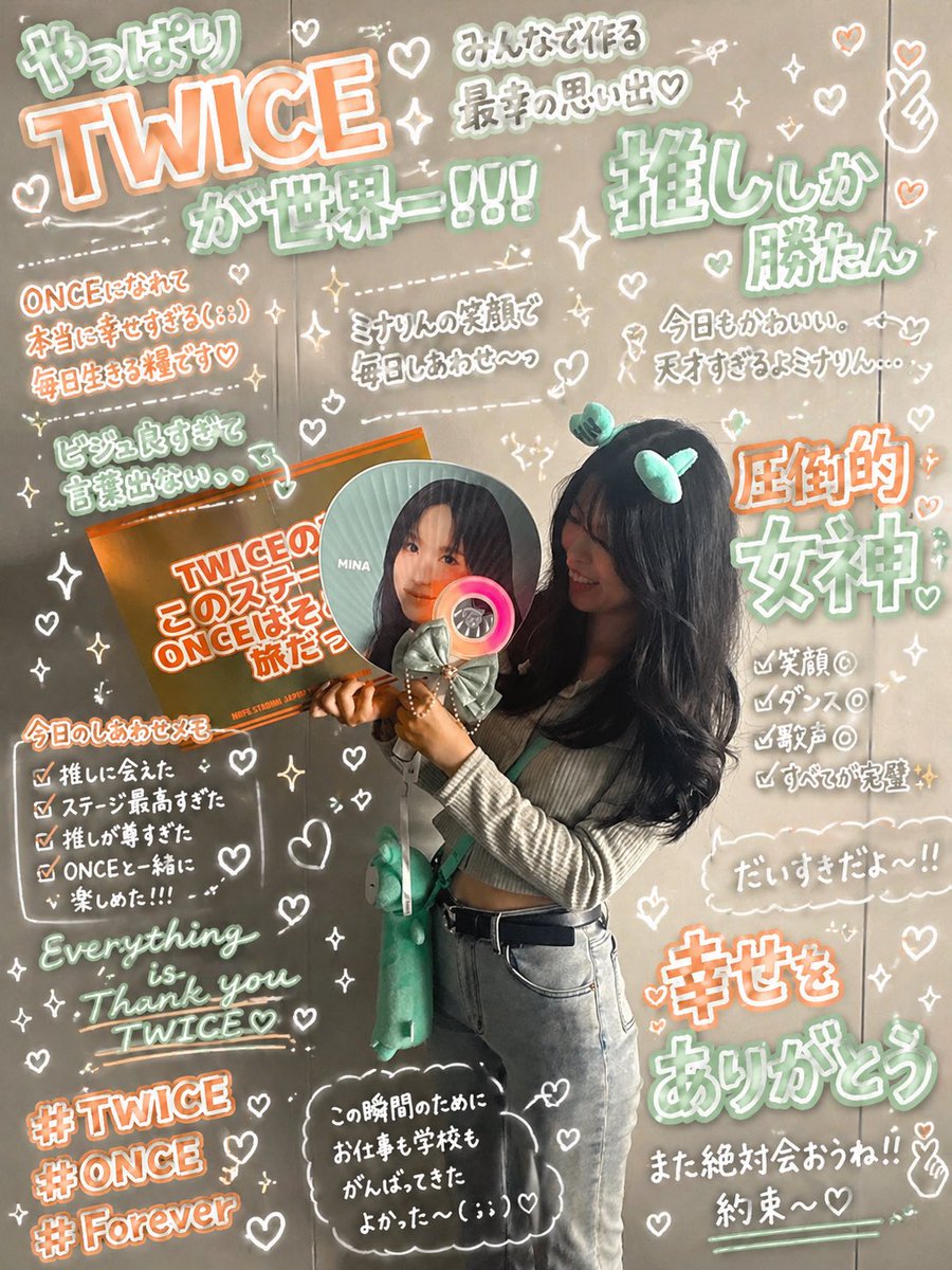 なつき tweet media